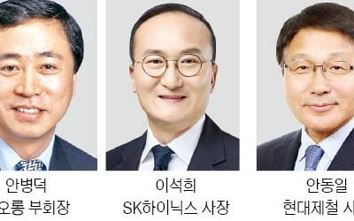 안병덕 "ESG 실천, 사회와 동행"…이석희 "인류에 기여"