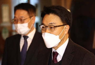 김진욱 "공수처에 대한 기대가 우려가 되지 않도록 최선"