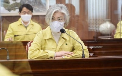 정부, 선박 억류 지역에 대표단 급파…최종건 10일 이란행