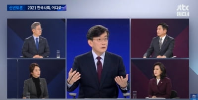 고민정 "우리나라 확진자 적어, 백신 접종 늦은 것 아니다"