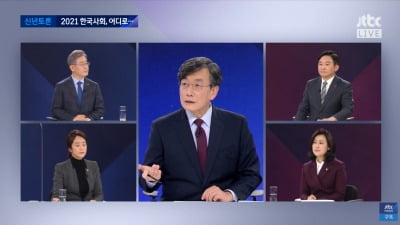 고민정 "文정부 부동산 정책은 다음 정권때 효과 나타날 것"
