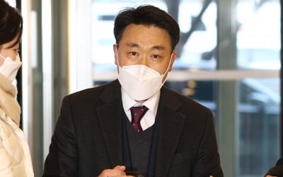 野 공수처장 추천위원 "개정 공수처법은 위헌"…위헌법률심판 제청