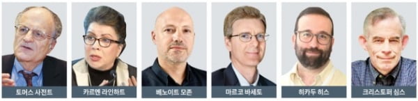 "초저금리가 축복?…눈덩이 부채가 디플레 부를 수도"