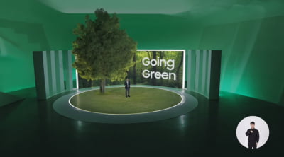 재활용 포장재·건전지 없는 리모콘…'친환경' 강조한 삼성