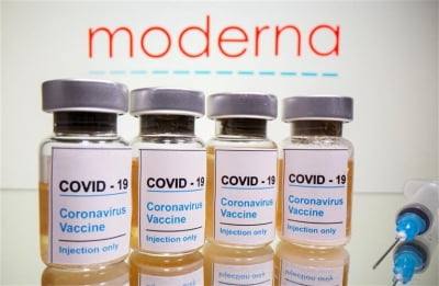 EU, 화이자 이어 '모더나' 백신 승인…"이르면 다음주 보급" [종합]