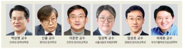 "美 민주주의 치욕의 날…바이든, 취임 후에도 갈등 봉합 쉽지 않아"