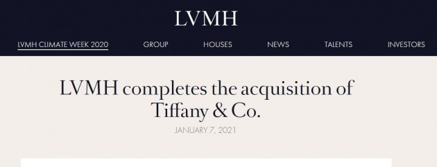 사진=LVMH 홈페이지 캡쳐 