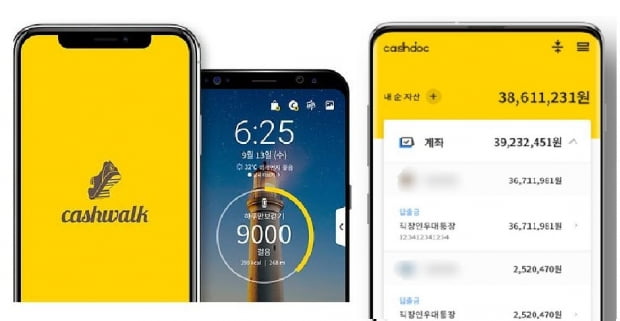 앱테크 인기 앱. 사진=캐시워크, 캐시닥 홈페이지 캡처