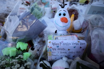 [속보] '정인이법' 본회의 통과…즉각 수사·비협조시 처벌 강화