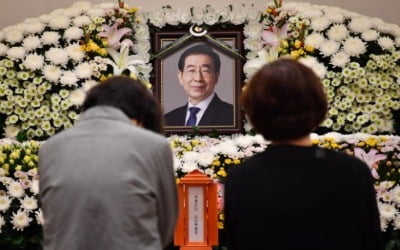 박원순 피해자 측 "죽음으로 책임 회피한 그의 명예만 소중한가"