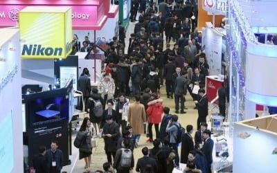 국내 최대 반도체산업전 '세미콘'…"온라인 콘퍼런스만 개최" 