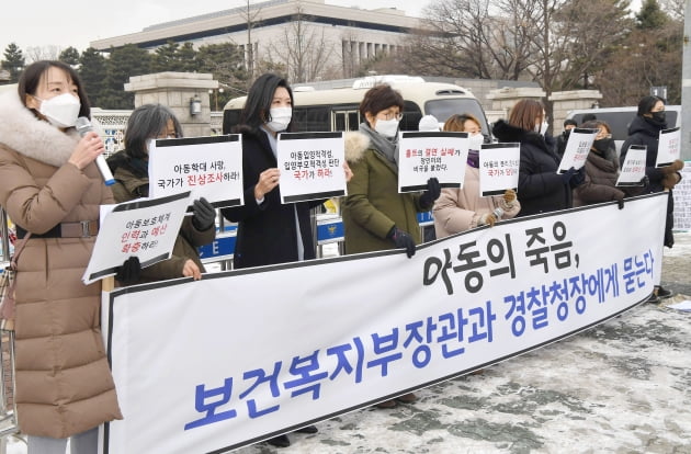 "고소당할까봐"…아동학대 신고의무자 신고 20%대 그쳐