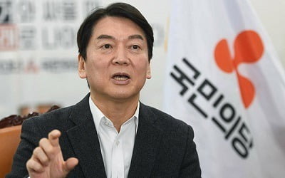 "갈지자 행보", "너 자신을 알라"…안철수 향한 與의 견제구