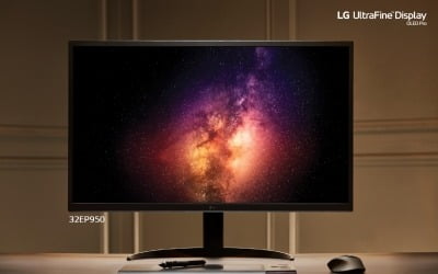 LG전자, '게임·멀티태스킹·영상편집' 최적 모니터 3종 공개 [CES 2021]