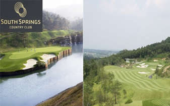 명문 골프장 '사우스스프링스CC' 품은 '센트로이드' 운영 전략은