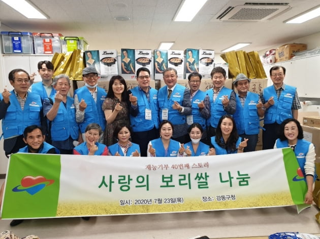 '재능기부 운동 선도자' 최세규 한국재능기부협회 이사장