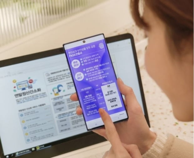 국내 이동통신 3사의 민간 인증서 패스(PASS)가 오는 15일 국세청 연말정산 서비스에 적용된다. 사진=이통3사 제공