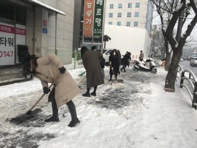 경기광주시, 시민까지 참여하는 '제설작업' 대대적 추진