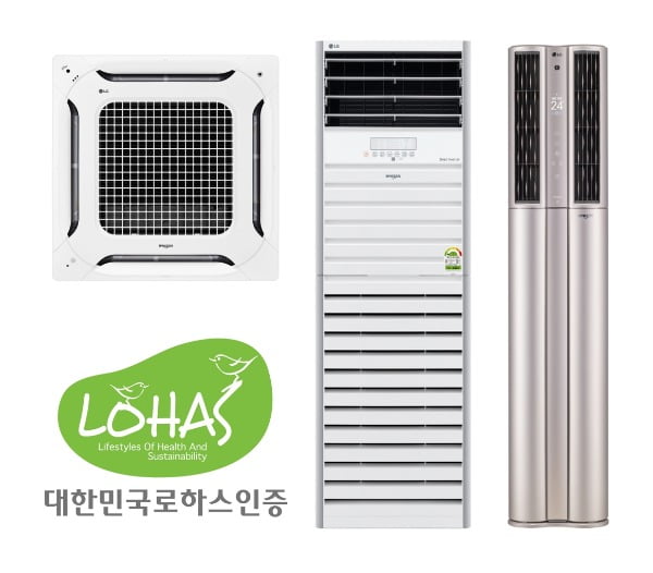  LG전자는 최근 한국표준협회로부터 창원에서 생산하는 냉난방 공조 관련 全 제품에 로하스 인증을 받았다. 사진은 왼쪽부터  휘센 인공지능 듀얼베인 시스템 에어컨, 휘센 상업용 스탠드 에어컨, 가정용 휘센 에어컨과 로하스 인증 마크/사진제공=LG전자