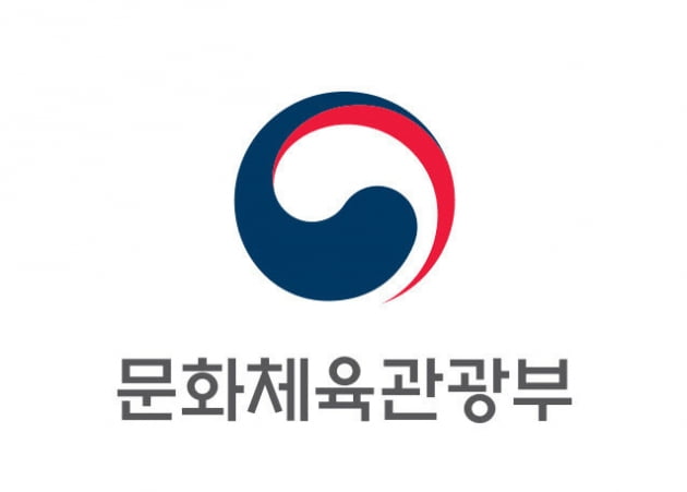 문체부, 콘텐츠·관광·스포츠 모태펀드에 2985억원 신규 투자 