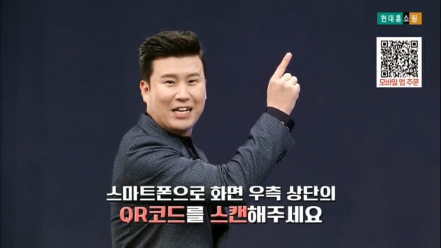 현대토스 카지노 제공