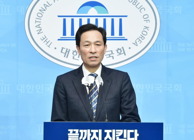 우상호 더불어민주당 의원. 사진=연합뉴스