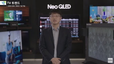 삼성 "올 TV 트렌드, 미니 LED·퀀텀닷·집콕·친환경" [CES 2021]