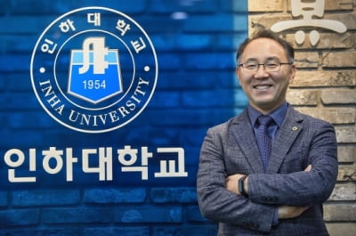 이장현 인하대 교수, 국가과학기술자문회의 전문위원 위촉