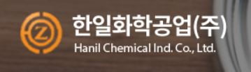 한일화학, 동일수지에 670억원 규모 토지 매각…"차입금 상환 계획"