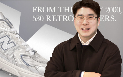 뉴발란스, '530' 신발 30만 켤레 판 마케팅