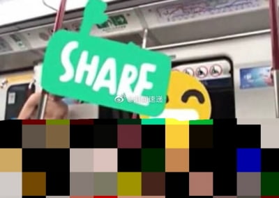 지하철 안에서 성관계…영상 퍼지자 홍콩 '발칵'