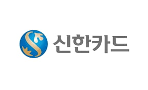 아직도 中서 지하철표 사니?…신한페이판, 中 유니온페이 가맹점서도 결제