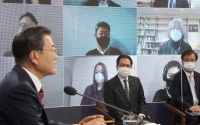 文대통령 "코로나 이익공유, 기업 출연으로…농어촌기금 선례"