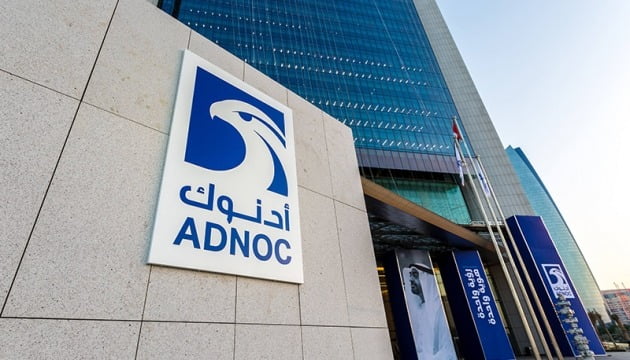 사진=ADNOC 홈페이지