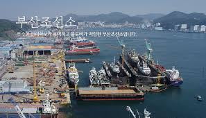 오리엔트조선 매각주관사 선정... 650억원 경영권 매각 본격화