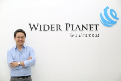 AI기업 와이더플래닛 "국내 최대 소비행태 빅데이터 기업될 것"