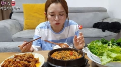 "김치는 한국 음식"…유튜버 햄지, 中서 모든 영상 삭제돼