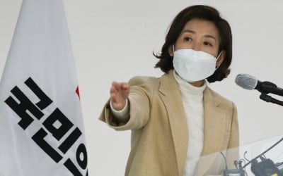 나경원 "김치는 당연히 한국 음식…중국에 할 말 하겠다"