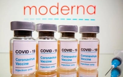 모더나, 캘리포니아에서 알레르기 반응으로 백신 접종 중단