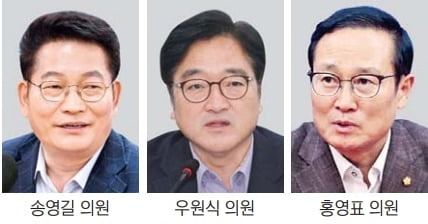 대선行 이낙연 3월 퇴임…몸푸는 與 당권후보들