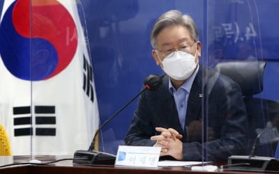 '노동자 사망' 쿠팡, 이재명에 찍혔다…"샅샅이 조사 후 개선"