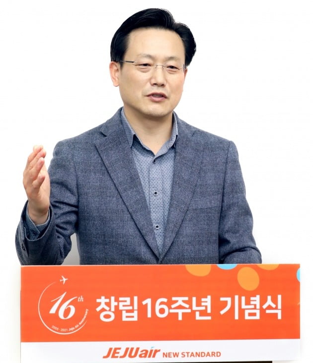 김이배 제주항공 대표이사는 22일 