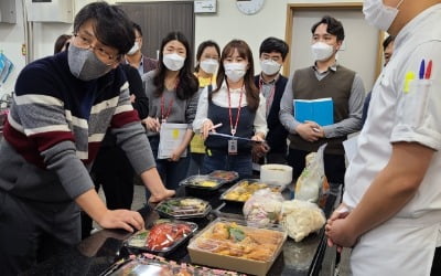 바카라 카지노의 음식 전담 별동대…이번엔 설 명절음식 '뚝딱'