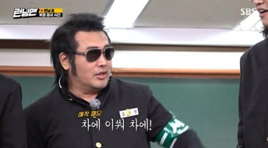 김보성/사진=SBS '런닝맨'