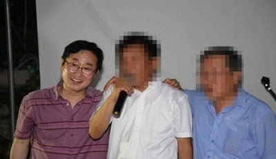 박범계 불법 투자업체 대표와 친분?…김도읍 "묵인·방조 의심"