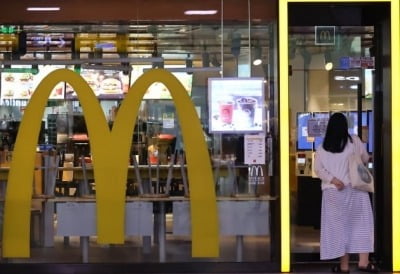 [속보] '맥도날드 불량 패티' 납품업체 관계자들 집행유예