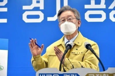 '차기 대선주자 선호도' 이재명 46% vs 윤석열 31%
