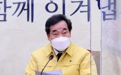 이낙연 "박원순 피해자께 사과"…선거 임박 '뒷북 사과' 논란