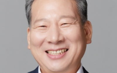 "전문성 바탕으로 감정평가산업의 새로운 도약 이루겠다"