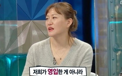'라스' 김소연 대표 "이효리와 영원히 함께 가고싶어" 